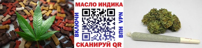 гидра рабочий сайт  Еманжелинск  Canna-Cookies марихуана 