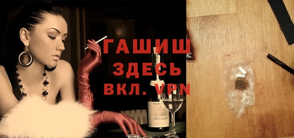героин Алзамай