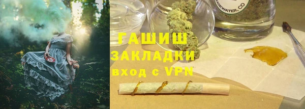 героин Алзамай