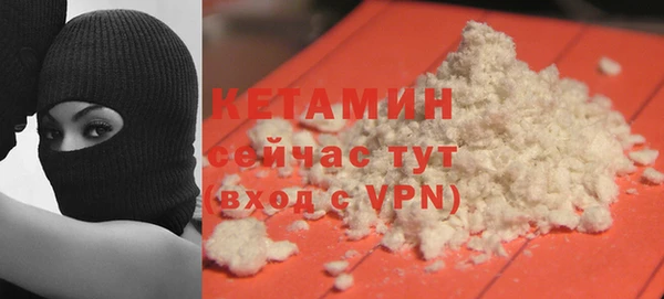 героин Сатка