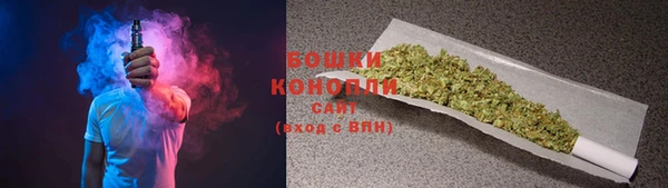 а пвп мука Заволжье