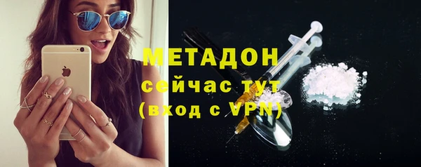 прущие крисы Алексеевка