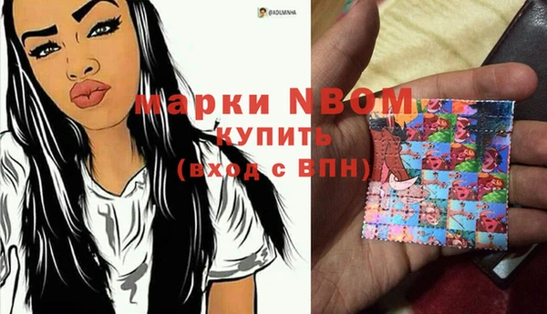 героин Алзамай