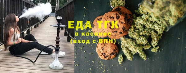 прущие крисы Алексеевка