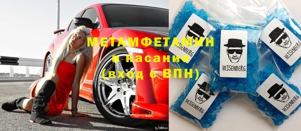 героин Алзамай