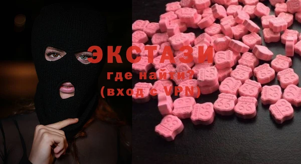 прущие крисы Алексеевка