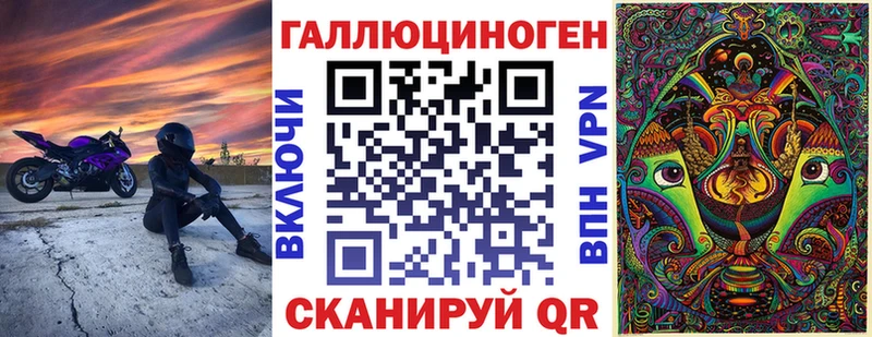 даркнет сайт  Еманжелинск  Псилоцибиновые грибы Psilocybine cubensis 